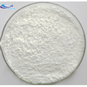 Favorable Price Best Quality Loteprednol Etabonate