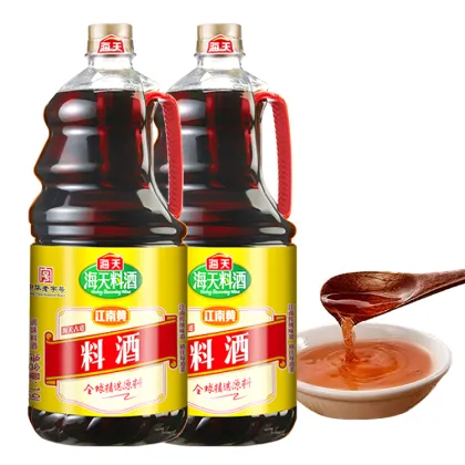 Haday Gudao Seasoning Rice Wine - 1.9L Bulk Wholesale Pricing