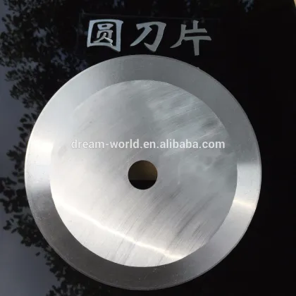 Great circle blade, great circle knives, circular knives