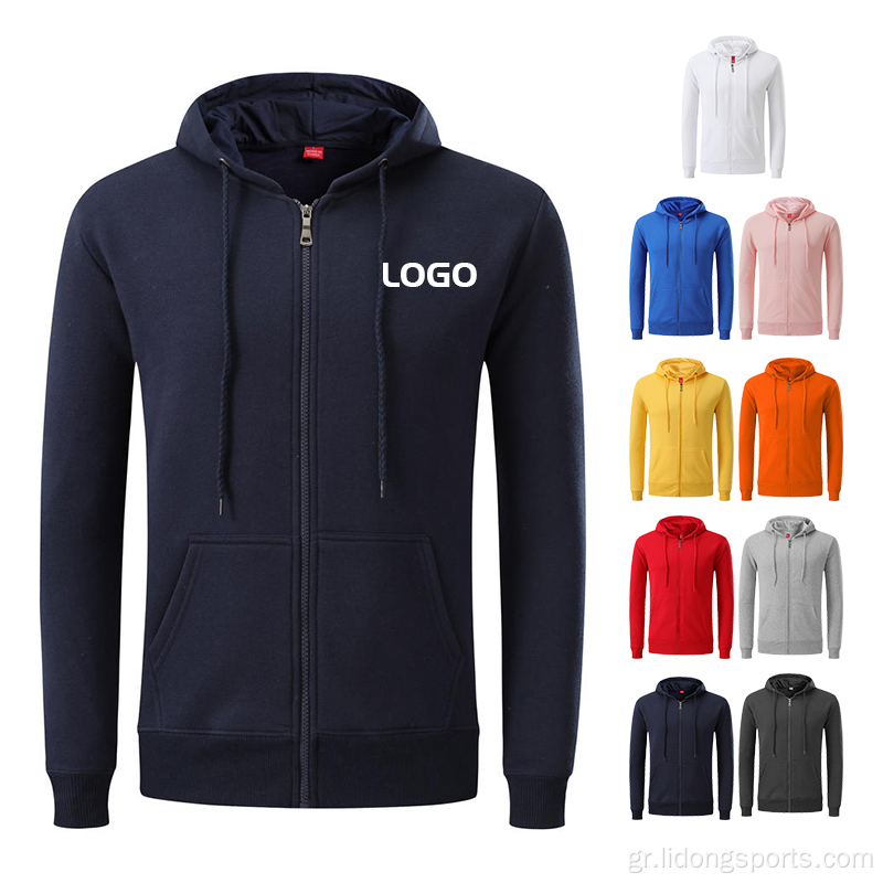 Υψηλής ποιότητας casual φερμουάρ επάνω φούτερ hoodie unisex