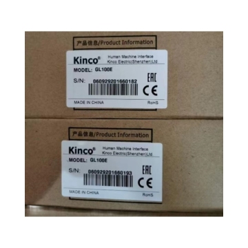 Kinco GL100E Man-Machine Interface Touch Screen Display: Features, Applications, and Benefits