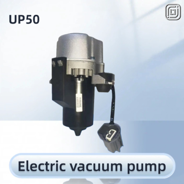 Bomba de vácuo elétrica UP50 para desempenho de freio confiável