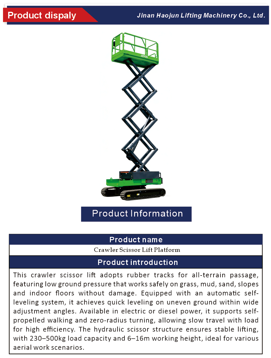 Crawler Type Scissor Lift