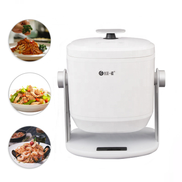120V US Electrical Plug Stir Cooker Induction Rotating Wok Automatic Cooking Machine for Home