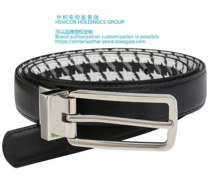 The eternal fashion element - the beauty of pin buckles