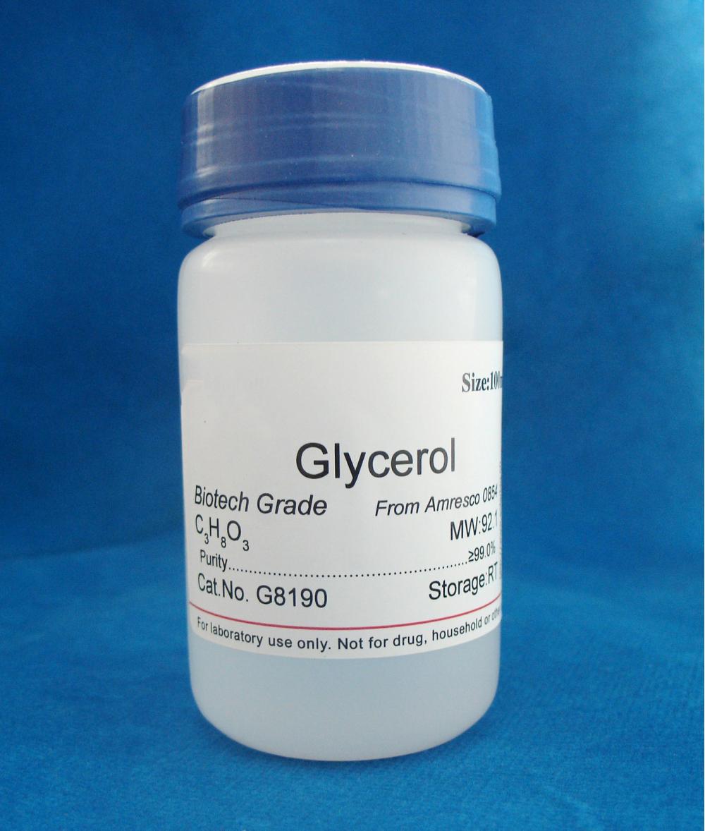 Food Grade Glycerine Used as Water Retention Agent