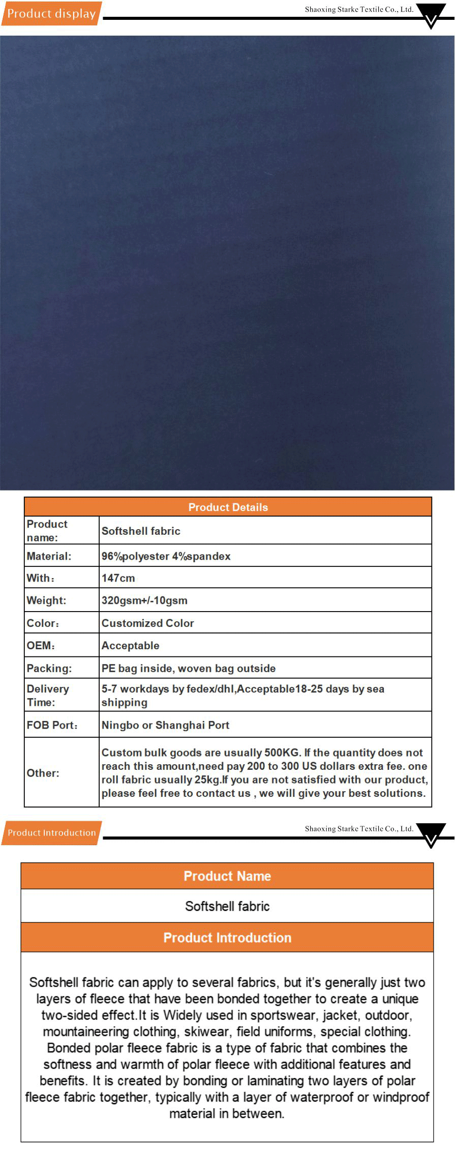 lightweight softshell fabric