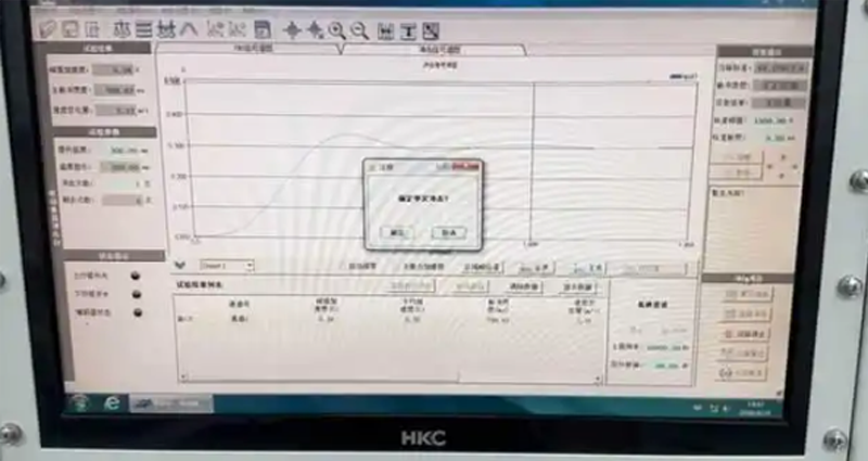 Precision Simulation and Scientific Validation: Huachen Heyi Impact Testing System Successfully Installed at Customer Site