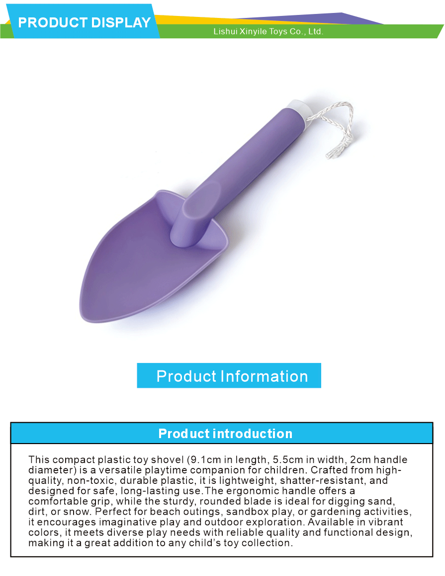 Durable Plastic Toy Shovel