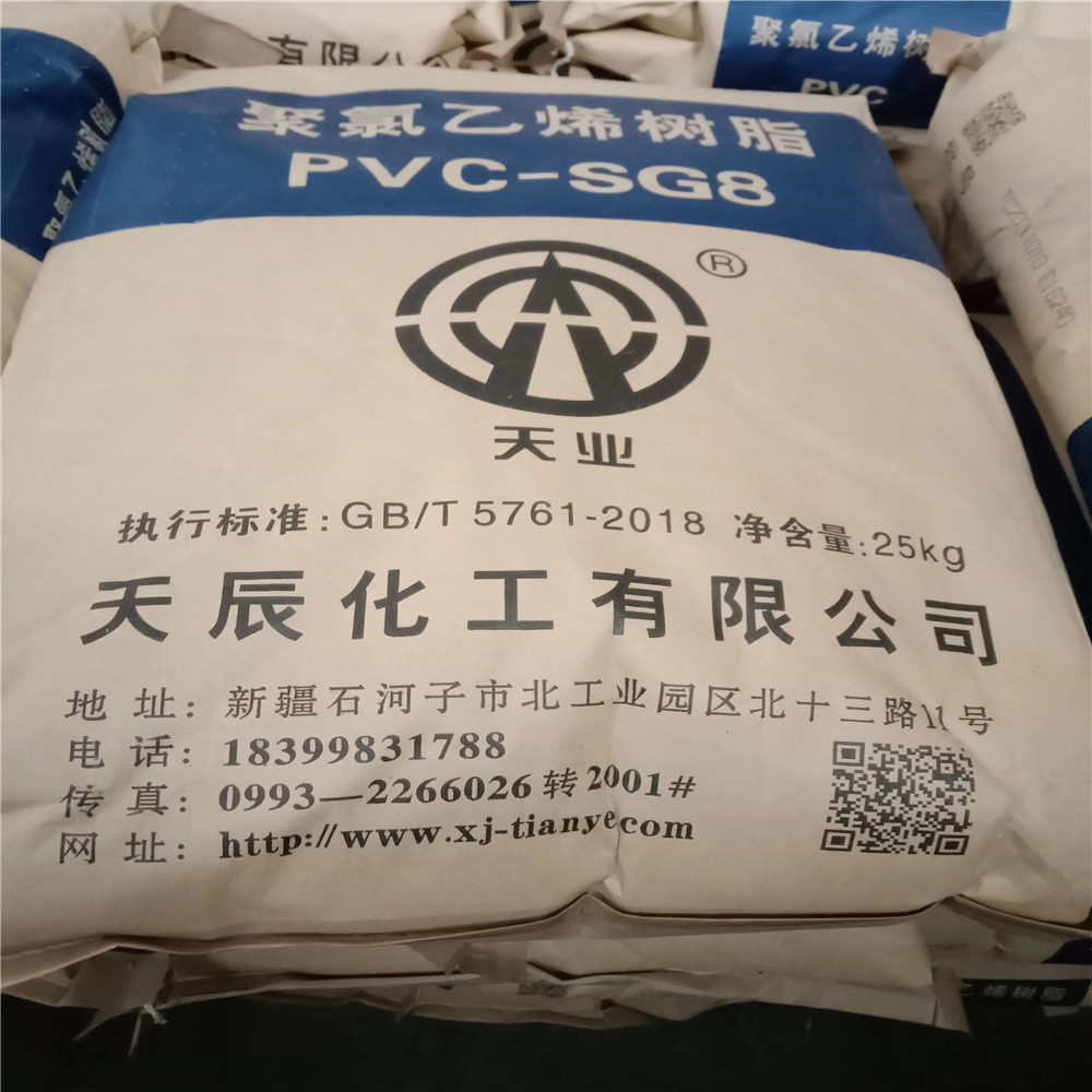 Grade 8 Pvc Suspension Grade PVC Resin China Manufacturers Suppliers Factory Exporter