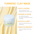 50ml turmeric face mask tumeric clay mud mask