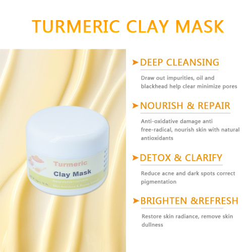 50ml 심황 세면 마스크 Tumeric Clay Mud Mask