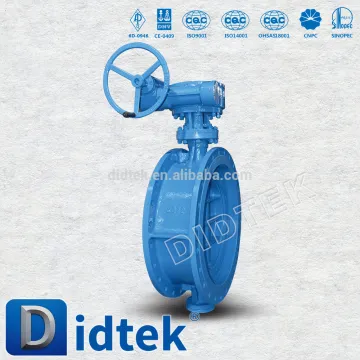 Thermal Power Plant Butterfly Valve Gearbox