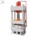 Hydraulic press machine Processing machinery