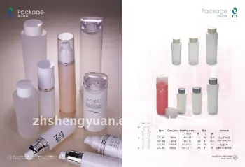 plastic lotion bottle for cosmetic pacakage