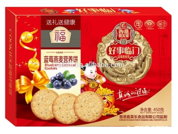 Blueberry oats cookies