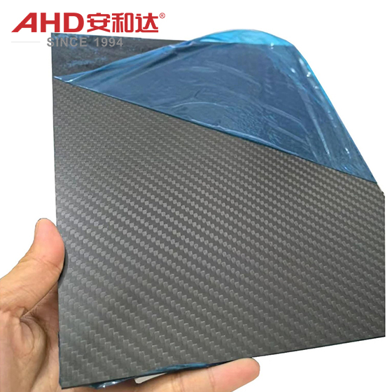 Carbonfiber CFRP sheet sample
