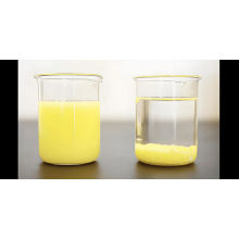 LYD-001産業用水処理脱色液