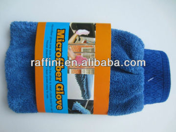high performance microfiber house cleaning cloth