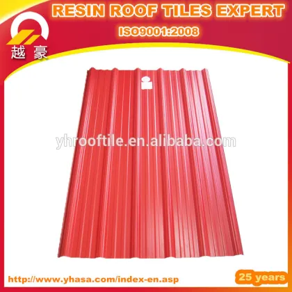 New Roofing materials pvc plastic roof tile