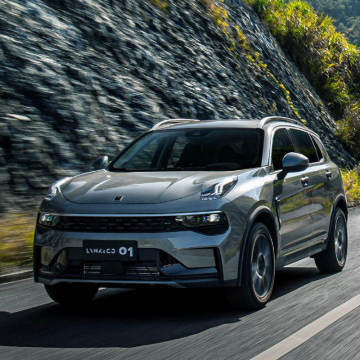 2024 Lynk & Co New Energy Vehicles: Prices for SUV EV and Hybrid Electric Cars in China
