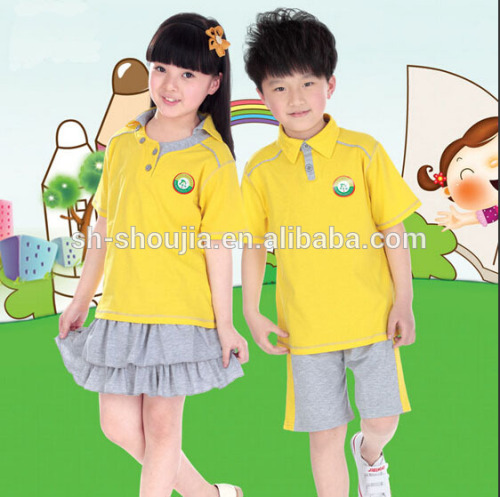 Primary School Uniform / Primary School Uniform Design