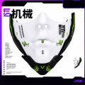 Techwear Humanoid Half Face Mask Party