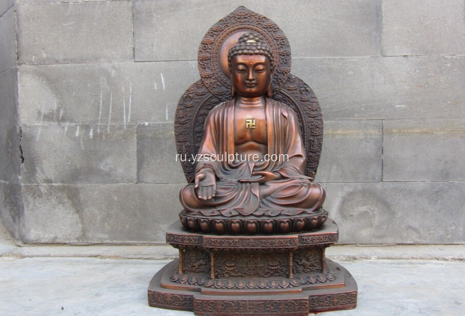 Статуя Будды большой латунный китайский сидя