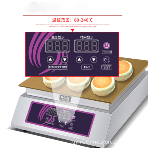 Commercial Souffle Pancake Machine - Japanese Crepe Maker