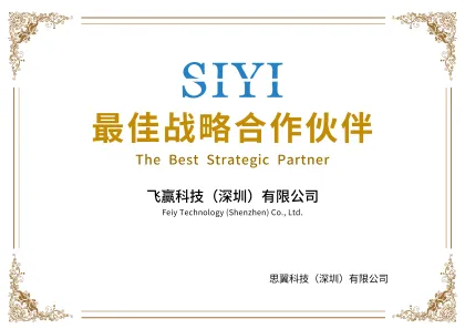 HD Transmission System: Siyi HM30 - 30KM, 1080P Dual-Channel Digital Image Transmission Technology