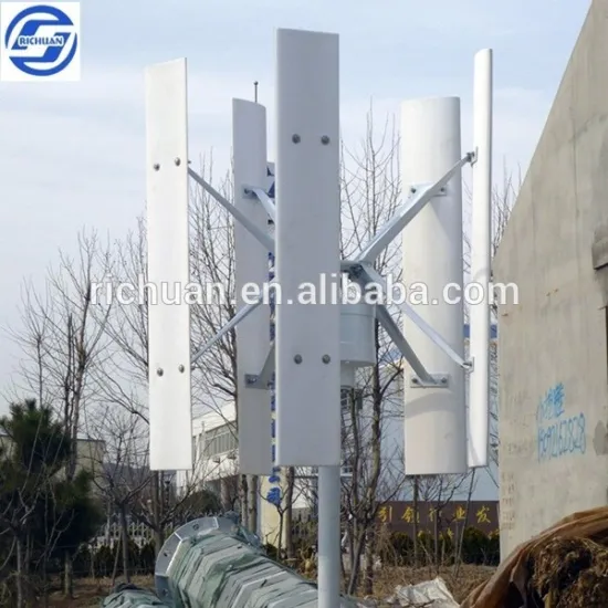 600W vertical wind turbine, Permanent magnet generator for home