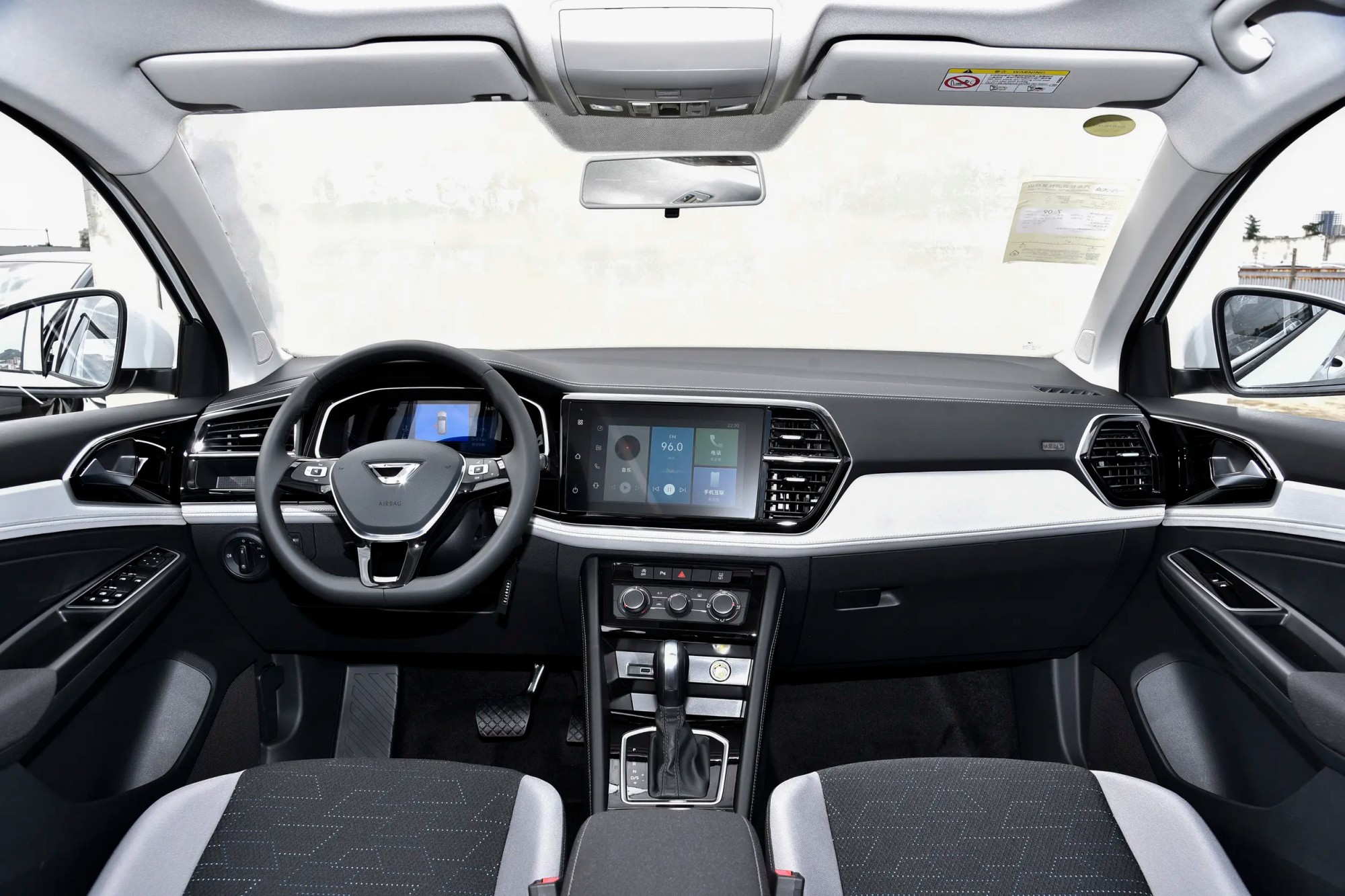 2026 Jetta VS7 280TSI Automatic Pioneer