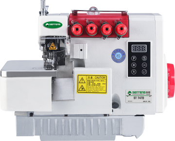 ST 747 Mechatronics High Speed Overlock Sewing Machine - Cheap Wholesale