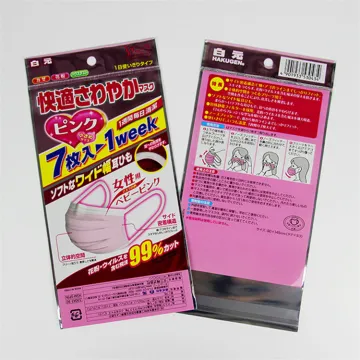 packing eco custom package bag for Face Mask