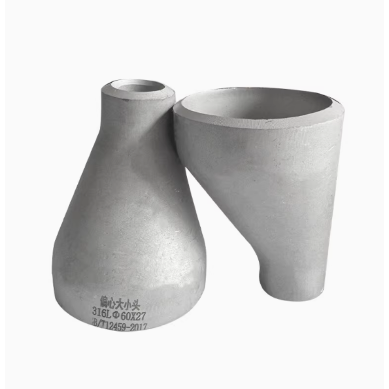 Stainless steel eccentric stamping reducer