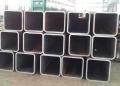 Hot Rolled Cold Rolled Square Steel Tube