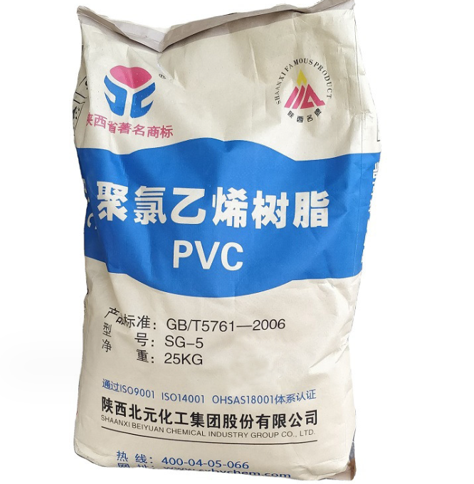 Sinopec Brand Ethylene Based PVC Resin