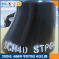 Redutores excêntricos de aço carbono preto inoxidável 18 polegadas sch40
