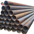 DIN 17175 St45.8 Seamless Carbon Pipe