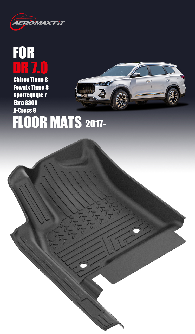 2017- DR 7.0 floor mats_01