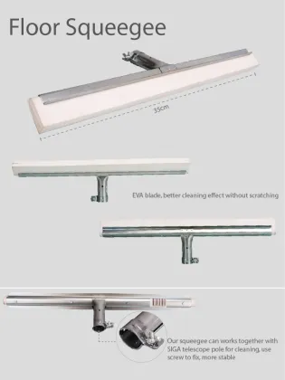 Mr.SIGA new product hot sale industrial floor squeegees