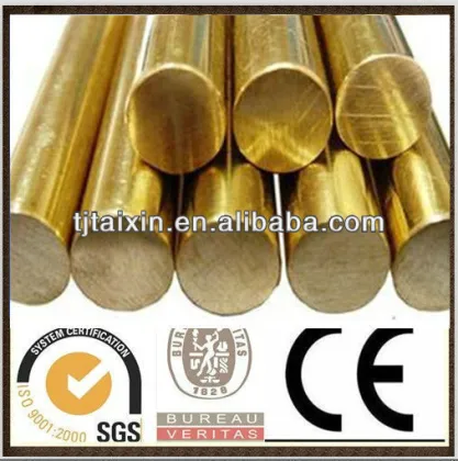 Copper Bars with brass bar and red copper bar