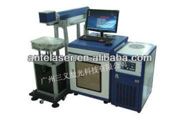 Crafts gifts laser engraving machine