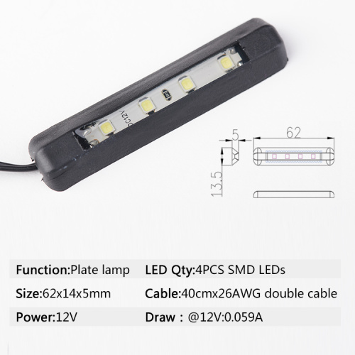 મોટરસાયકલ એલઇડી પ્લેટ લાઇસન્સ લેમ્પ્સ