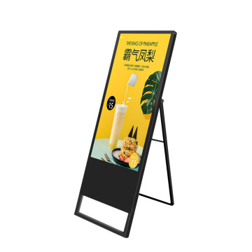 43-55 Inch Battery Powered Android Interactive Portable LCD Posters