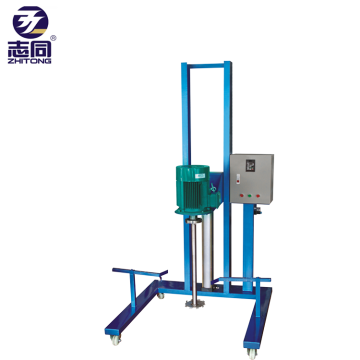 ZT High Shear Dispersing Emulsifying Stainless Steel Cosmetic Shampoo Body Lotion Lifter Mixer" 

However, to make it more concise and SEO-friendly, you might consider:

"ZT High Shear Dispersing Emulsifying Mixer for Cosmetics