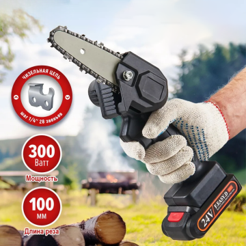 F.EASY.D 6 Inch Lithium Battery Cordless Mini Electric Chainsaw