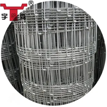 Cattle, Sheep, and Horse Woven Hinge Joint Wire Mesh Fence