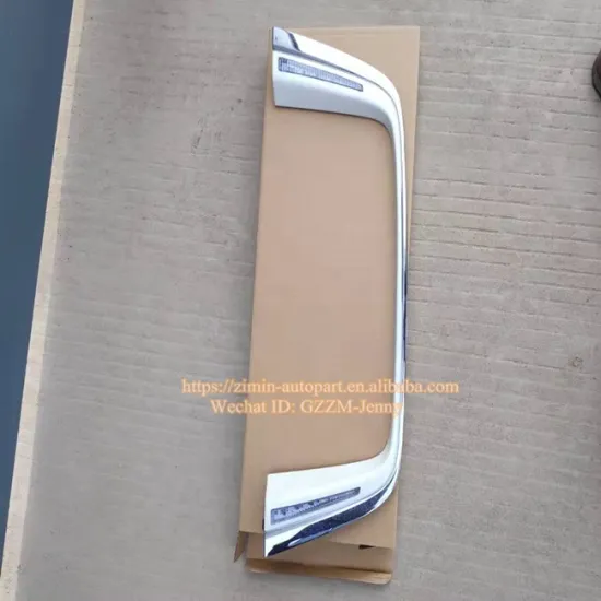 Land Cruiser FJ200/LC200 2016-2019 rear license plate frame