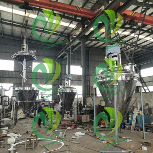 Single Cone Vacuum Drying Solution